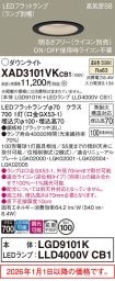 XAD3101VKCB1