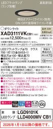 XAD3111VKCB1
