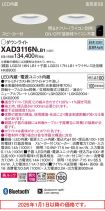 XAD3116NLB1