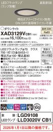 XAD3129VCB1