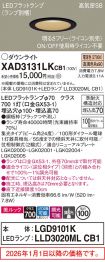XAD3131LKCB1