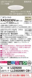 XAD3230VCB1