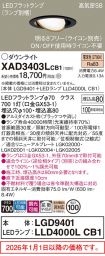 XAD3403LCB1