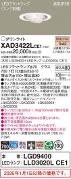 XAD3422LCE1