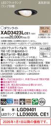 XAD3423LCE1