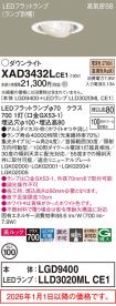 XAD3432LCE1