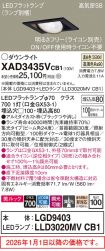 XAD3435VCB1