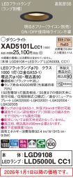 XAD5101LCC1