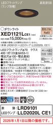 XED1121LCE1