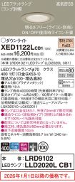 XED1122LCB1