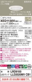 XED1130VCB1