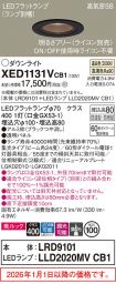 XED1131VCB1