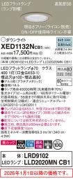 XED1132NCB1