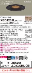 XED1231LCE1