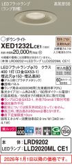 XED1232LCE1