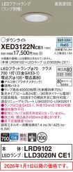 XED3122NCE1