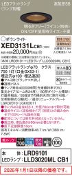 XED3131LCB1