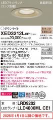 XED3212LCE1