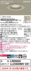 XED3232VCE1