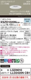 XSZD1020NCB1