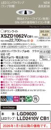 XSZD1062VCB1