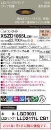 XSZD1065LCB1