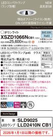 XSZD1066NCB1