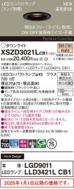 XSZD3021LCB1