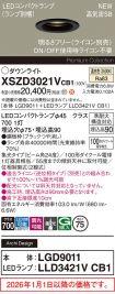 XSZD3021VCB1