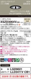 XSZD3064VCB1