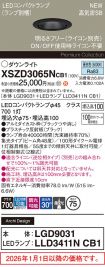 XSZD3065NCB1