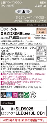 XSZD3066LCB1