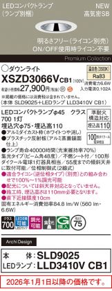 XSZD3066VCB1