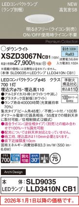 XSZD3067NCB1