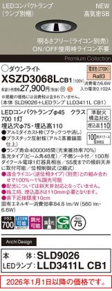 XSZD3068LCB1