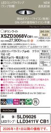 XSZD3068VCB1