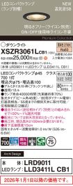XSZR3061LCB1