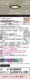 XSZR3071LCB1