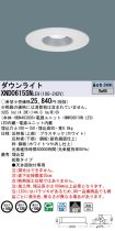 XND0615SNLE9