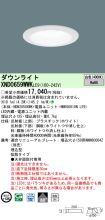 XND0659WW...