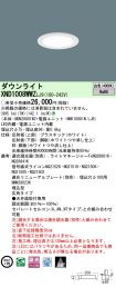 XND1008WW...