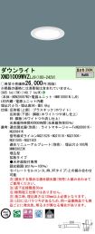 XND1009WV...