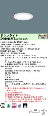 XND1018WVZLJ9