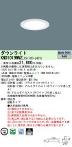 XND1019WN...