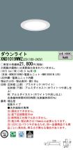 XND1019WW...