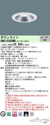 XND1038SW...