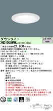 XND1058WW...