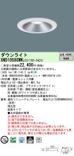 XND1059SW...