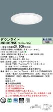XND1067WN...