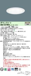 XND1067WV...